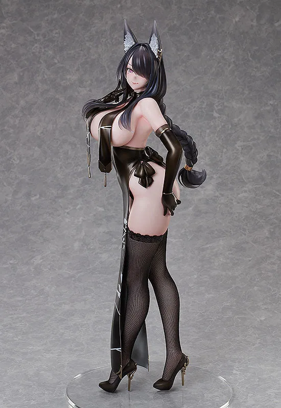 LUNA PARK LOVE Vibrators FREEing Sakuya Kouzuka Japan Version