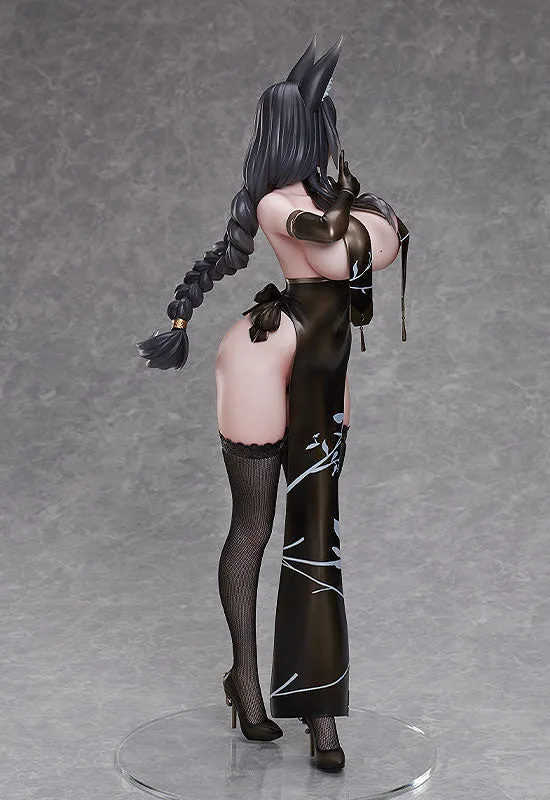 LUNA PARK LOVE Vibrators | FREEing Sakuya Kouzuka Japan Version