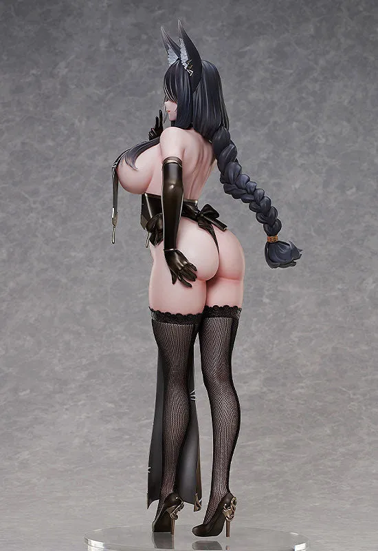LUNA PARK LOVE Vibrators | FREEing Sakuya Kouzuka Japan Version