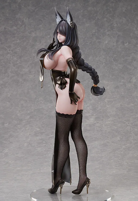 LUNA PARK LOVE Vibrators | FREEing Sakuya Kouzuka Japan Version