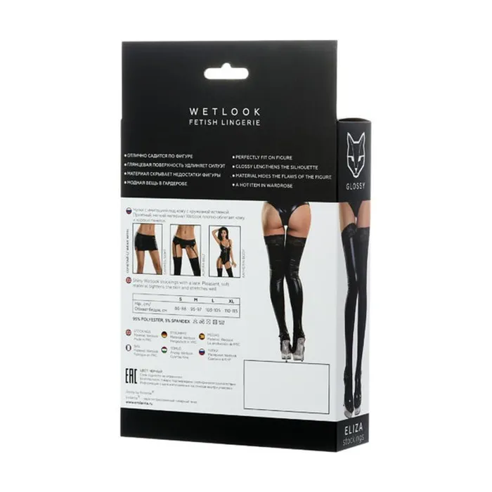 Glossy Glossy Wetlook Stockings w Lace Insert Eliza Couples