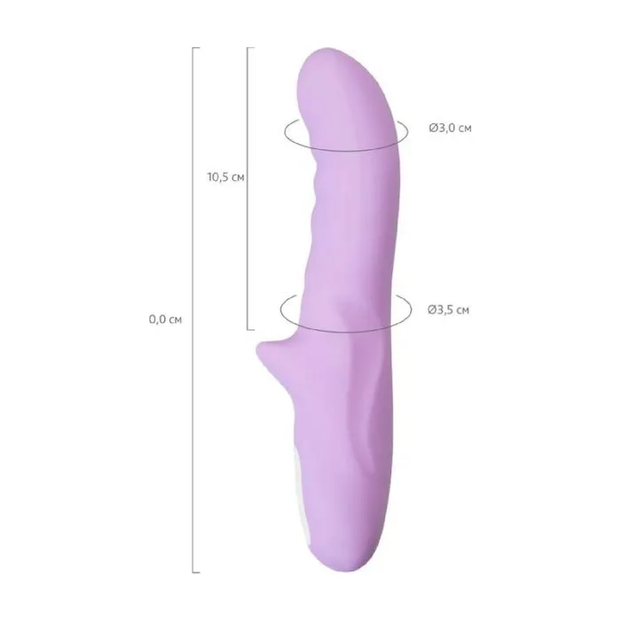 Jos Female Sex Toys JOS Merry Gor Rotating Shaft Vibrator Violet